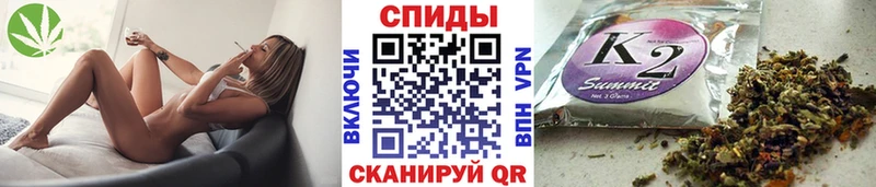 БУТИРАТ GHB  продажа наркотиков  Кемь 