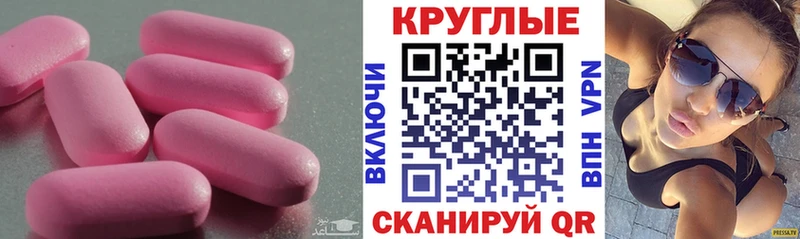 где найти   Кемь  ЭКСТАЗИ Cube 