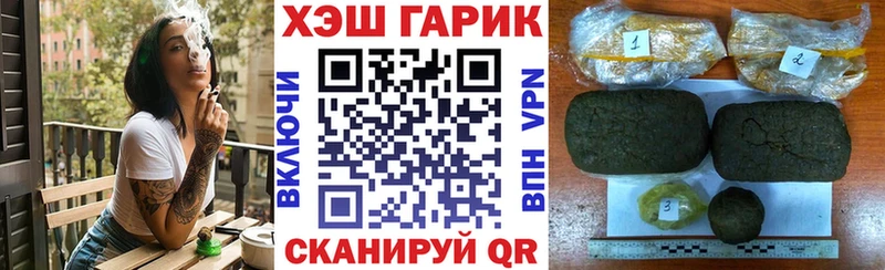 Гашиш ice o lator  shop официальный сайт  Кемь  kraken вход 