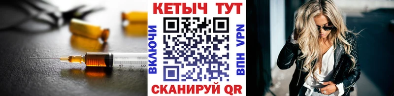 дарнет шоп  Кемь  КЕТАМИН ketamine 