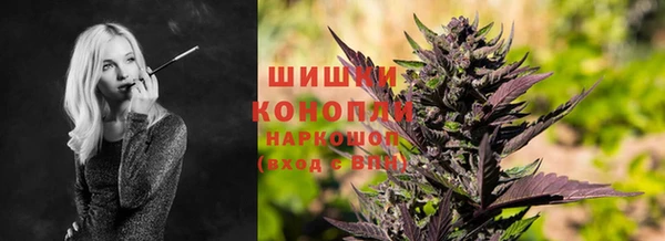 мефедрон VHQ Алзамай