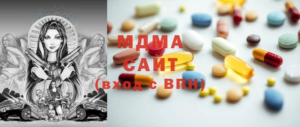 герыч Алексеевка