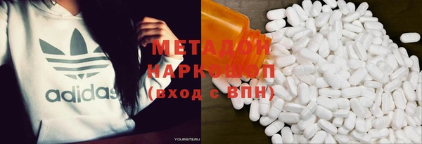 герыч Алексеевка