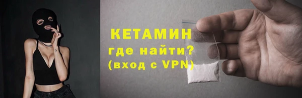 дмт Алексин