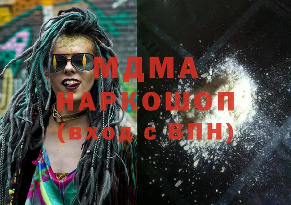 дмт Алексин