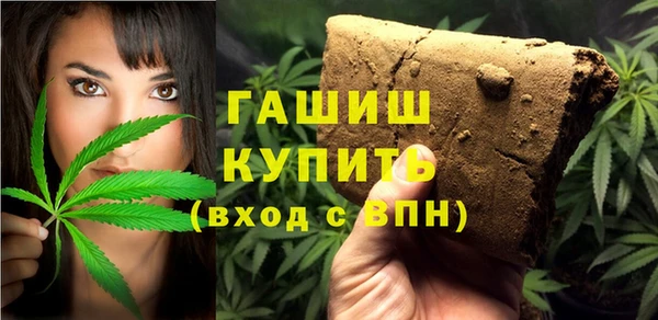 мефедрон VHQ Алзамай
