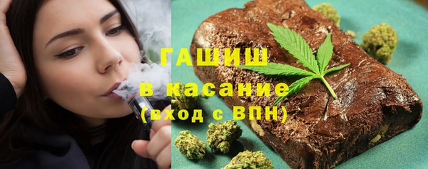 герыч Алексеевка