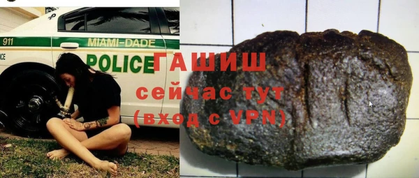 мефедрон VHQ Алзамай