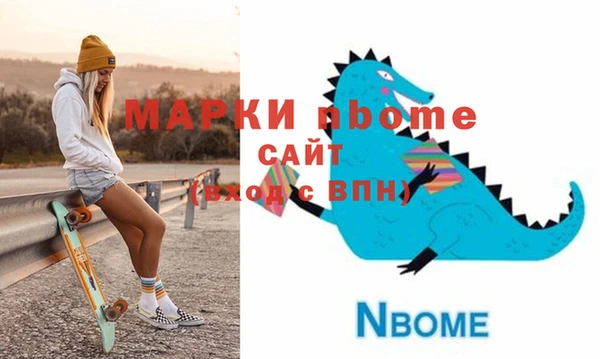 дмт Алексин