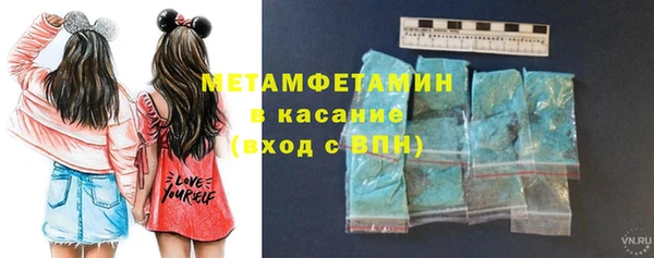 дмт Алексин