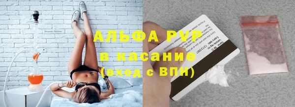 герыч Алексеевка