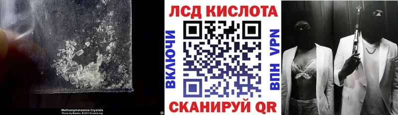 наркота  KRAKEN маркетплейс  ЛСД экстази ecstasy  Кемь 