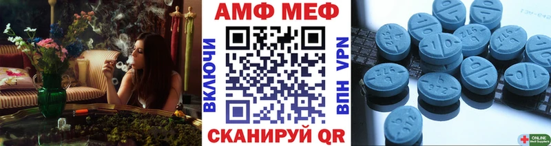 Метамфетамин кристалл  где найти наркотики  Кемь 